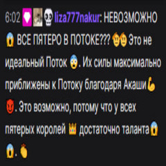 кубическая love