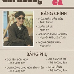 Mua Hong