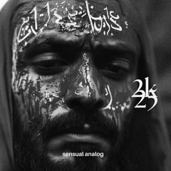 2K25 (freedl)