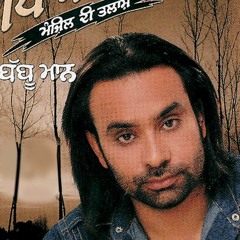 Banh Fadni - Babbu Maan
