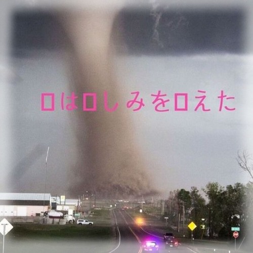 730