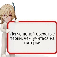 с ким чен ыном вышел в путь