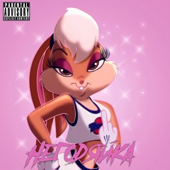 Негодяйка