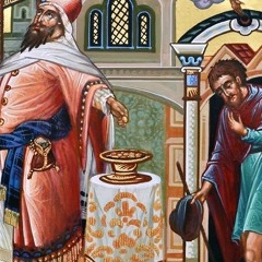 Homily for the Sunday of the Publican and the Pharisee-01-29-2023