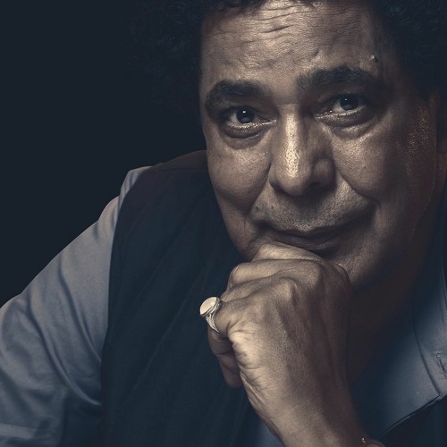 الناس في بلادي ,  محمد منير elnas fi belady , mounir