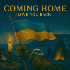 Stuart - Coming Home (Love You Back)(1)