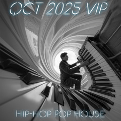 Hip-hop Pop House🔥VOL.1052 (FreeDownload)(Highlights) DJDXG