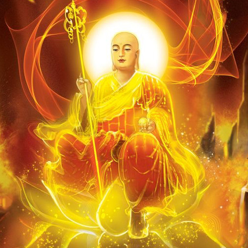 Nam Mô Địa Tạng Vương Bồ Tát  Thần Chú Tiếng Phạn