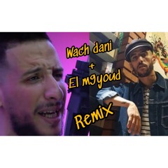 djalil palermo feat didin klach .. المقيود & wach dani (remix by dj ghilas don)