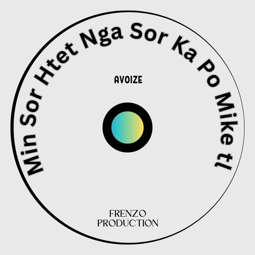 မင်းစော်ထက်ငါ့စော်ကပိုမိုက်တယ်(AVOIZE Baile Funk Remix)