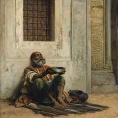 بيت قلبي حرمُ الحب لهم _ جهاد الكالوتي
