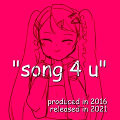49star - song 4 u (2021) remaster