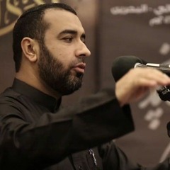 كان جدي | مهدي سهوان - علي حمادي | حب الامام علي (ع)