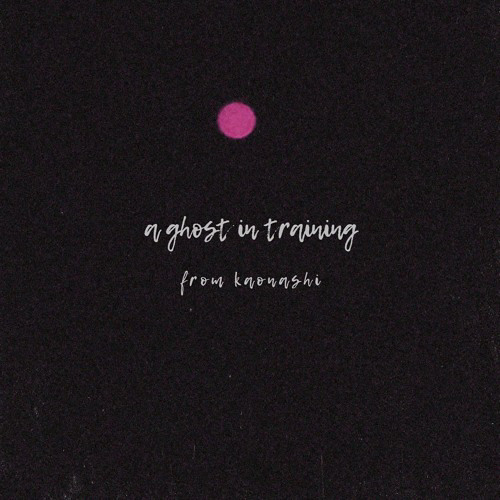 EXISTENTIAL [ft. jordanisdead]
