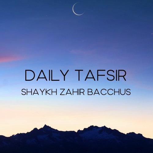 Stream Tafsir Quran Juz 8 By Jamiat Ul Ansar Great Lakes Masjid Recordings Listen Online For Free On Soundcloud