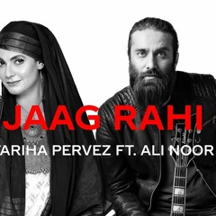 Coke Studio 2020 | Jaag Rahi | Fariha Pervez Ft. Ali Noori