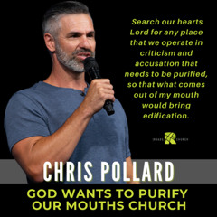 God Wants to Purify Our Mouths Church | Chris Pollard | The Roads Church Norris City IL