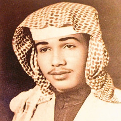 كل ما أقفيت / نسخة عراب الطرب