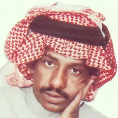 ‎⁨فهد بن سعيد - خلاص من حبكم يازين عزلنا ⁩