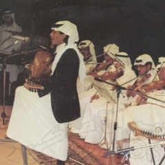 يا حمامه روحي يم العشير |مُحَمد عبدُه