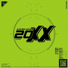 20XX Vol. 2 (ft. Seangran) Out 19th October 2022 - www.DigitalMozart.co.uk