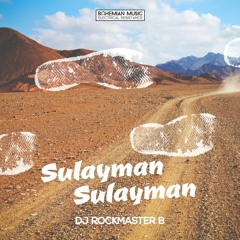 Sulayman Sulayman (Feat. Nes)