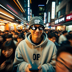 걍 사는데 OP (Just Living, Still OP)