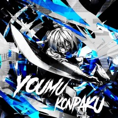 AJ Tracey | Wifey Riddim Instrumental Slowed