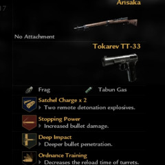 Arisaka feat...KO−SE
