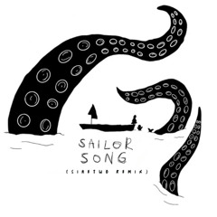 Gigi Perez - Sailor Song (SineTwo Remix)