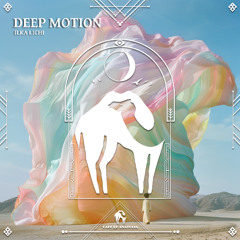 2025 Tracks 8 | House • Electronic • Disco - Music | 2025 Track - Playlist online for you and mÊ !
