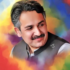 Da Khalak Wali Khalak Wajni Haroon Bacha.