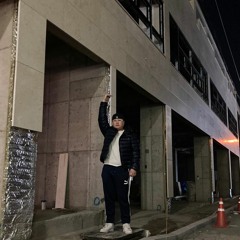 Yeah I'm Lil (prod. Dayrick)