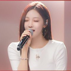 에스파 닝닝 (aespa NINGNING) - Paper Hearts (원곡: Tori Kelly)
