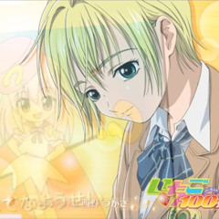 大逆転Kiss (DJ Bouche Respect Mix)
