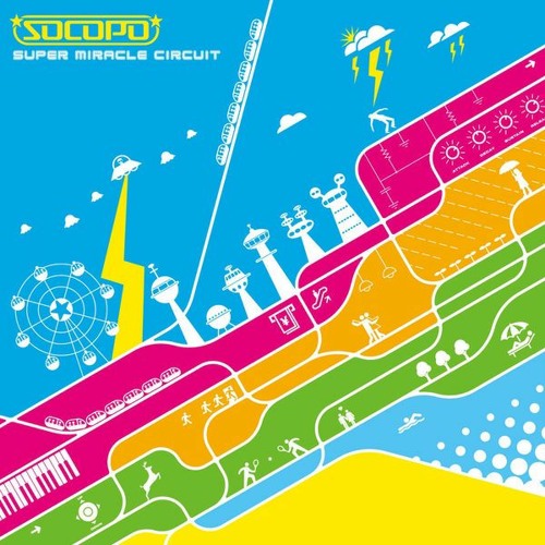 邦楽 Sonic Coaster Pop/SUPER MIRACLE CIRCUIT Stream Sonic Coaster Pop - SUPER MIRACLE CIRCUIT (Full Album) by
