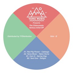 Premiere : B2. Yard One - Twilight (Vinyl Only) [YAMU007]