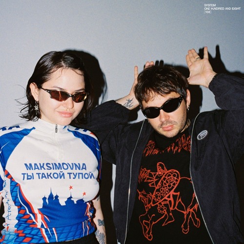 Maksimovna - Ты такой тупой [snippet]