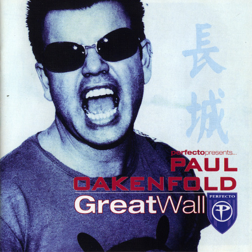 1-09. John B - Mercury Skies (Trance Mix)