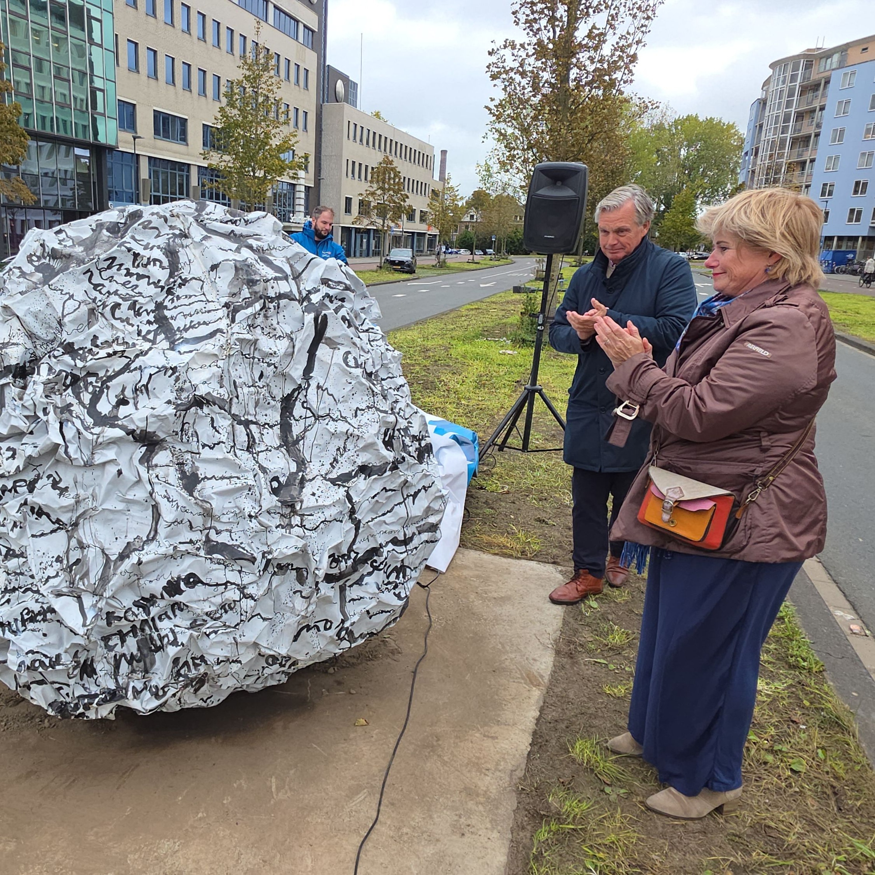 2025-10-06 Cultuurwethouder Yvonne van Delft en voorzitter Aad Barnhoorn van het BPSS episode artwork