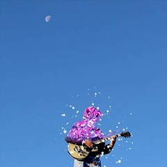 The Way I Say Your Name