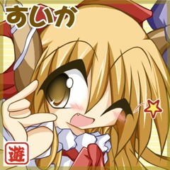 【東方Project】Madness On The Moon【アレンジ】