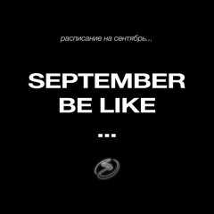 September 2020