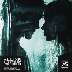 Allixr - You And I (Vasily Goodkov Remix) [OUT NOW]