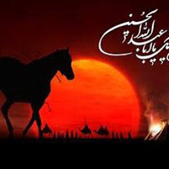 ‎⁨يا محلى الوداع ⁩