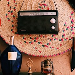 من غرامي - علي بن روغه