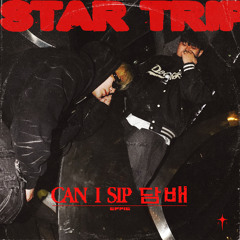 CAN I SIP 담배 [4URA RMX]