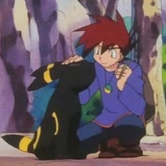 Gary Oak (prod. negative)