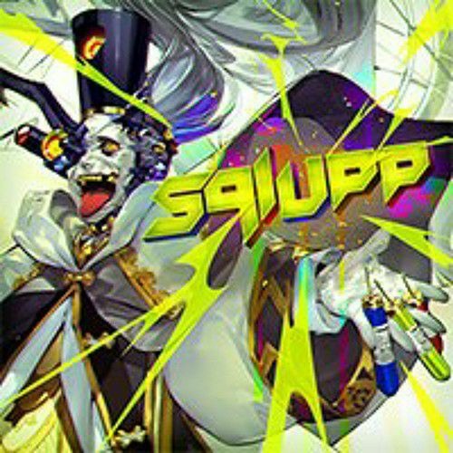 owl*tree - Sqlupp (Extended)