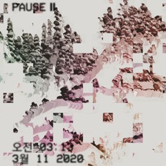 내일의 해는 서쪽에서 떴으면 해 (Feat.DOBEE) Prod.Lee